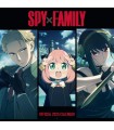 Spy Family 2025